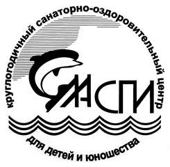 Логотип ДСОЦ "Ласпи"